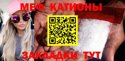 jwh Тулун