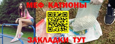 jwh Тулун