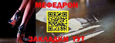 a pvp Тула
