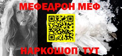 COCAINE Туймазы
