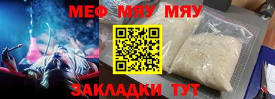 a pvp Тула