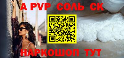 COCAINE Туймазы