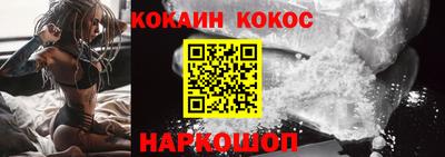 a pvp Тула