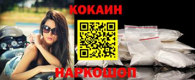 jwh Тулун