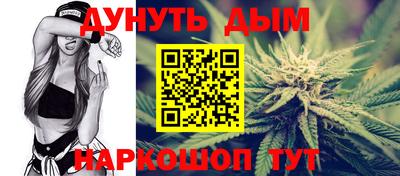 COCAINE Туймазы