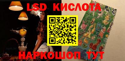 jwh Тулун