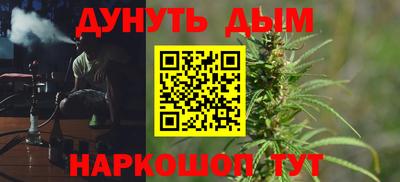 COCAINE Туймазы