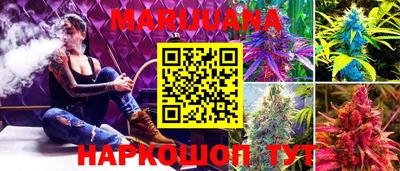 COCAINE Туймазы