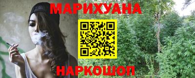 jwh Тулун