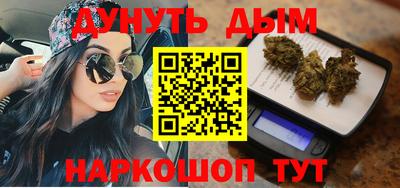jwh Тулун