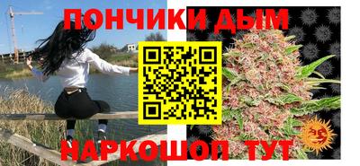 a pvp Тула