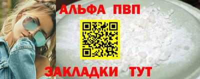 jwh Тулун