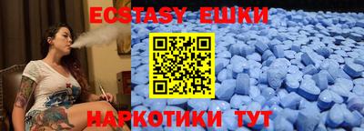 jwh Тулун