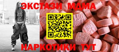 a pvp Тула