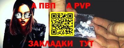 jwh Тулун