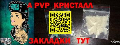 jwh Тулун