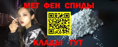 jwh Тулун