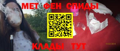 COCAINE Туймазы