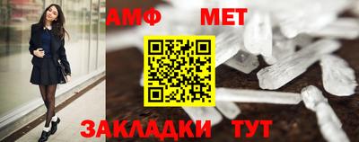 a pvp Тула