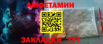 jwh Тулун