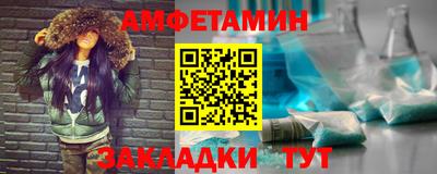 a pvp Тула