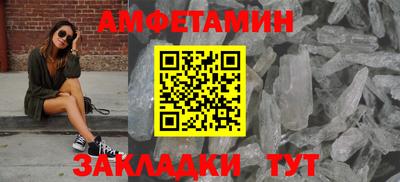 a pvp Тула