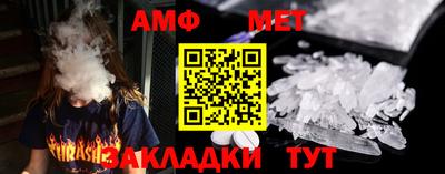 a pvp Тула