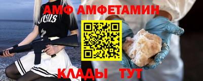 a pvp Тула