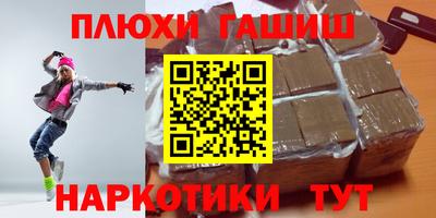 COCAINE Туймазы