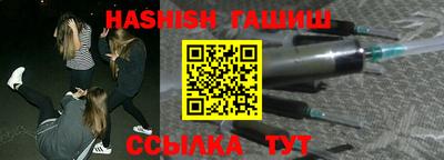 a pvp Тула