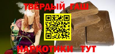 COCAINE Туймазы
