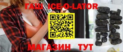a pvp Тула