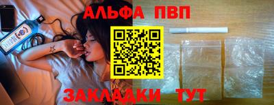jwh Тулун
