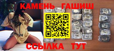 COCAINE Туймазы