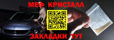 jwh Тулун
