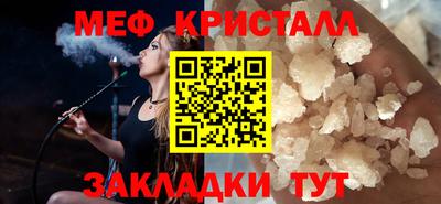 jwh Тулун